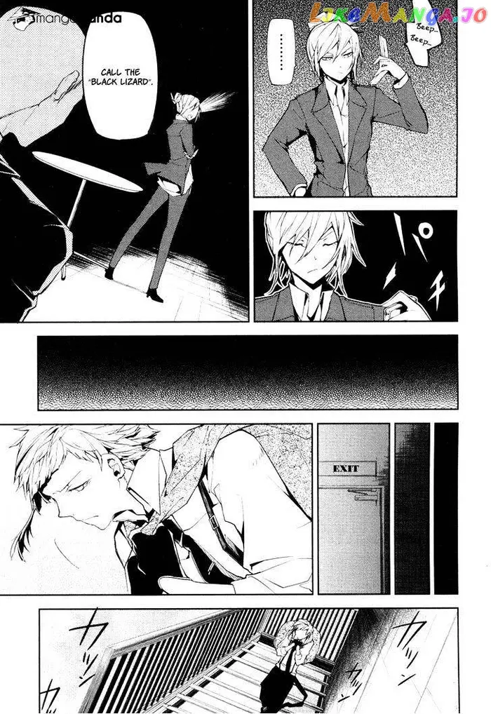 Bungou Stray Dogs Chapter 5 image 26_optimized